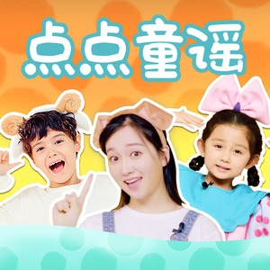 极品老师㧒开粉嫩小泬小
