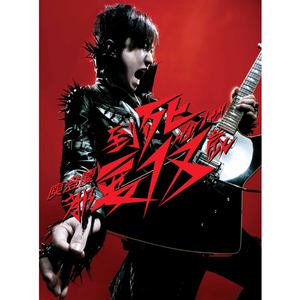 极品老师㧒开粉嫩小泬小
