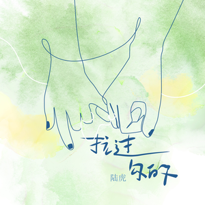 极品老师㧒开粉嫩小泬小
