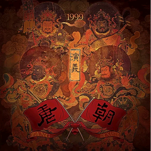 极品老师㧒开粉嫩小泬小
