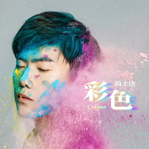 极品老师㧒开粉嫩小泬小
