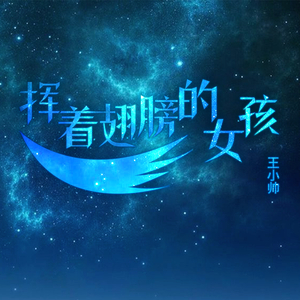 极品老师㧒开粉嫩小泬小
