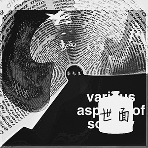 极品老师㧒开粉嫩小泬小
