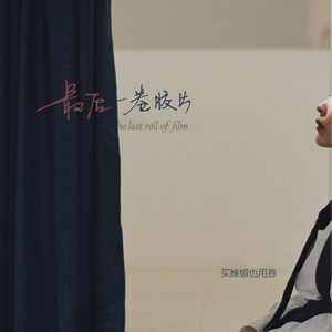 极品老师㧒开粉嫩小泬小
