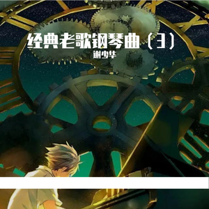 极品老师㧒开粉嫩小泬小
