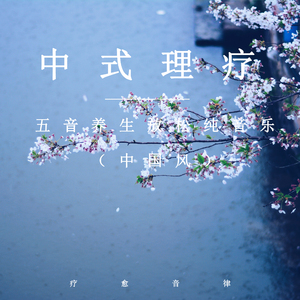 极品老师㧒开粉嫩小泬小
