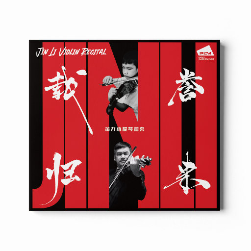 极品老师㧒开粉嫩小泬小
