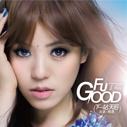 极品老师㧒开粉嫩小泬小
