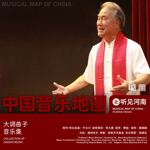 极品老师㧒开粉嫩小泬小
